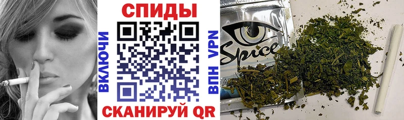 БУТИРАТ BDO 33% Новоульяновск