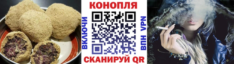 даркнет сайт  Новоульяновск  OMG сайт  Печенье с ТГК марихуана 