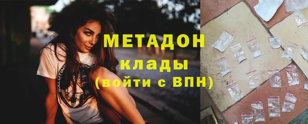кокаин перу Алексеевка