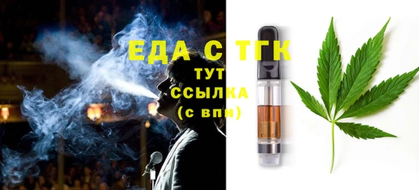 кокаин перу Алексеевка