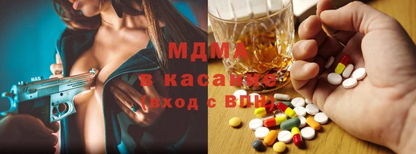кокаин перу Алексеевка