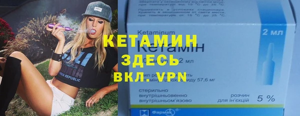 амфетамин Алзамай