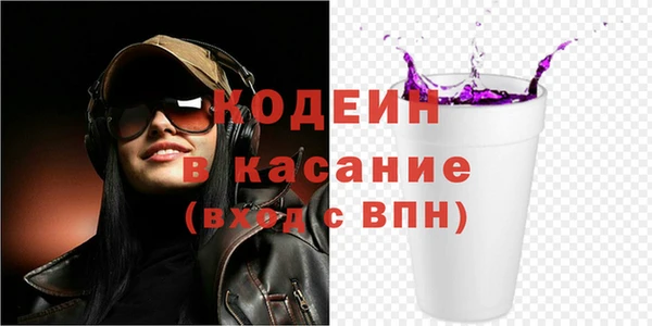 кокаин перу Алексеевка