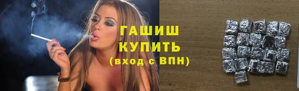 кокаин перу Алексеевка