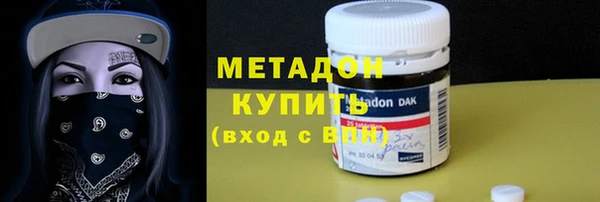 кокаин перу Алексеевка