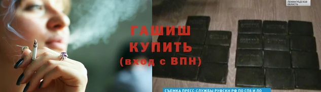 кокаин перу Алексеевка