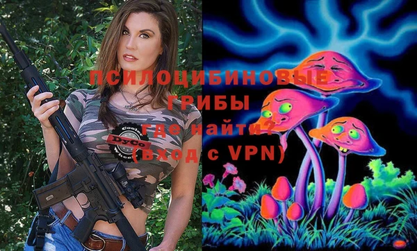 амфетамин Алзамай
