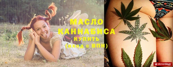 ECSTASY Алексин