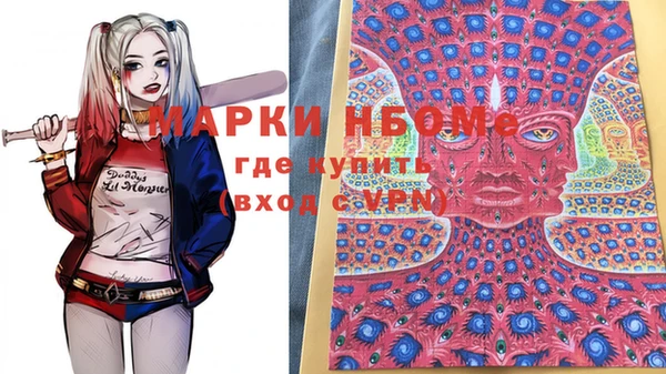 ECSTASY Алексин