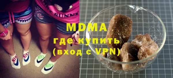 ECSTASY Алексин