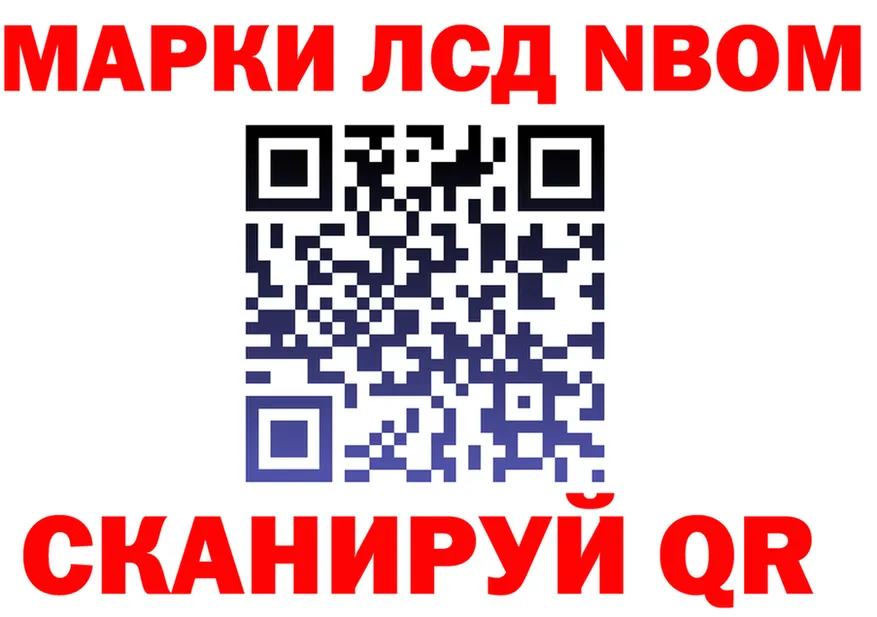 ТГК Wax зеркало это omg Новоульяновск