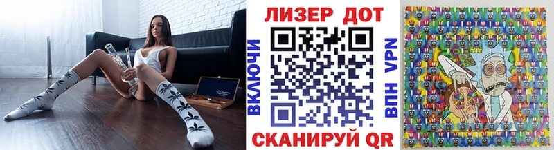 купить наркоту  Новоульяновск  гидра как войти  Марки NBOMe 1500мкг 
